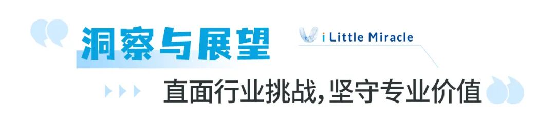 标题4.jpg