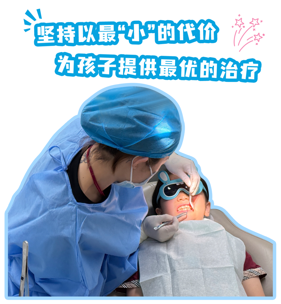 配图2.png