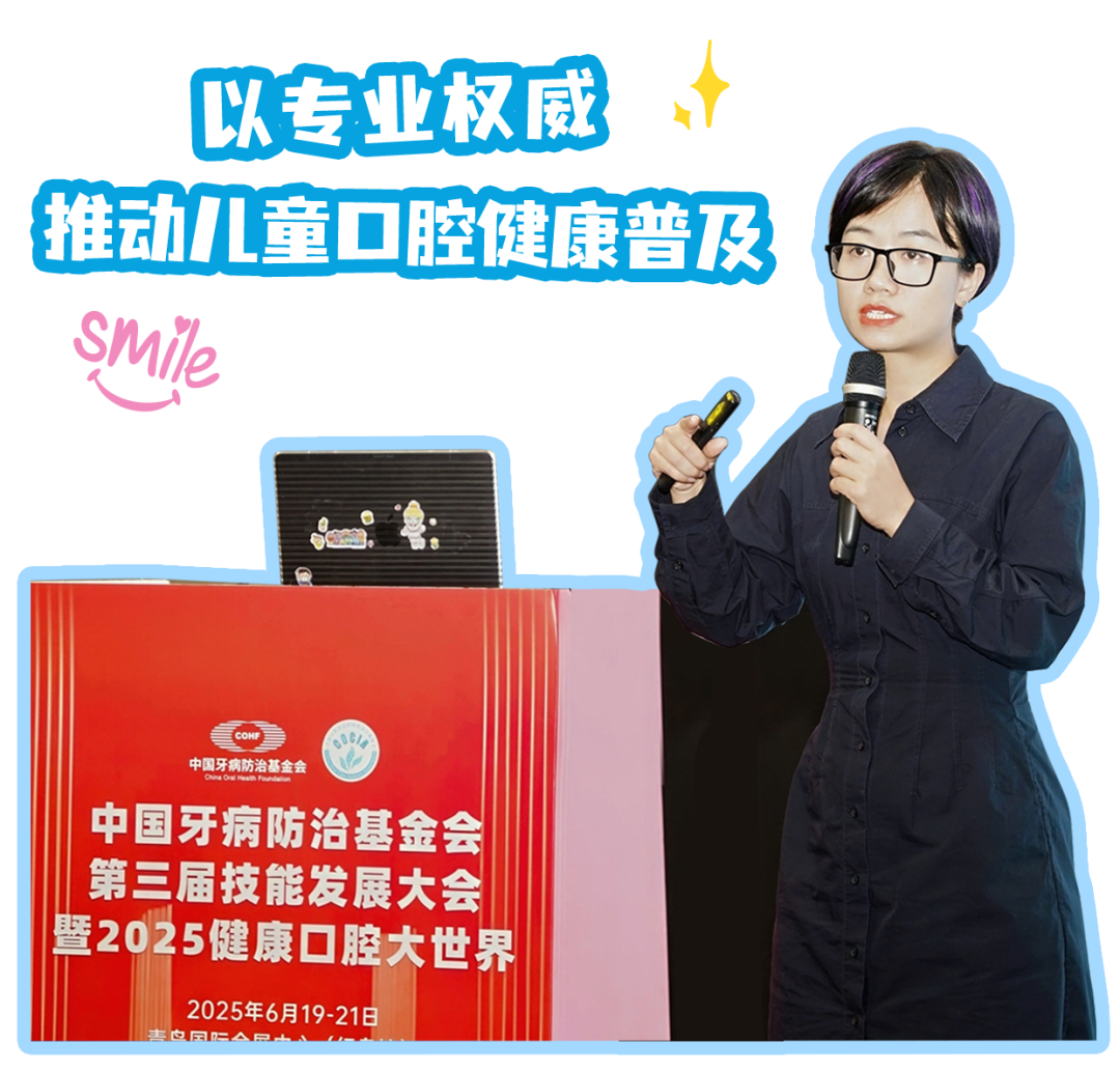 配图5.png