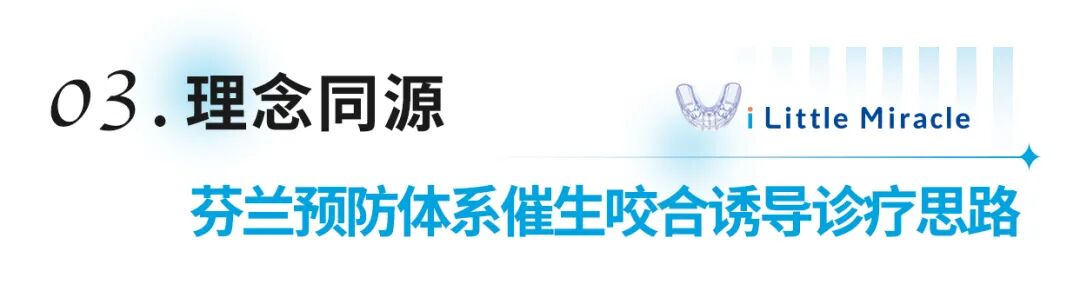 标题框3.jpg