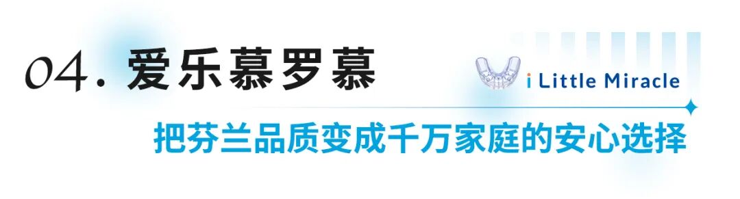 标题4.jpg