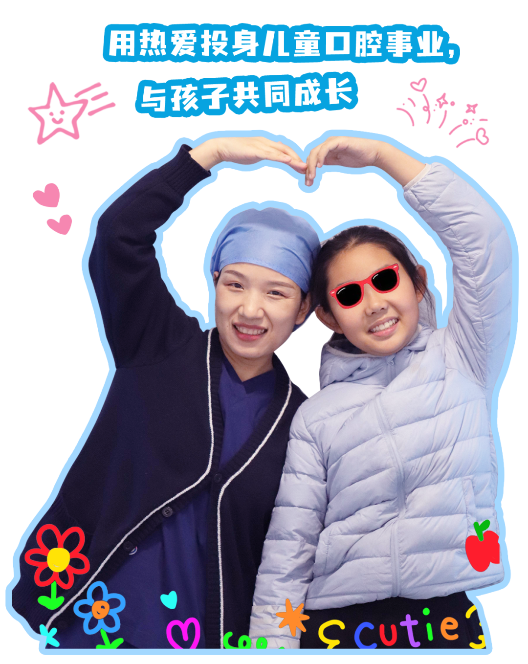 配图4.png