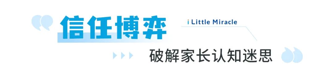 标题2.jpg