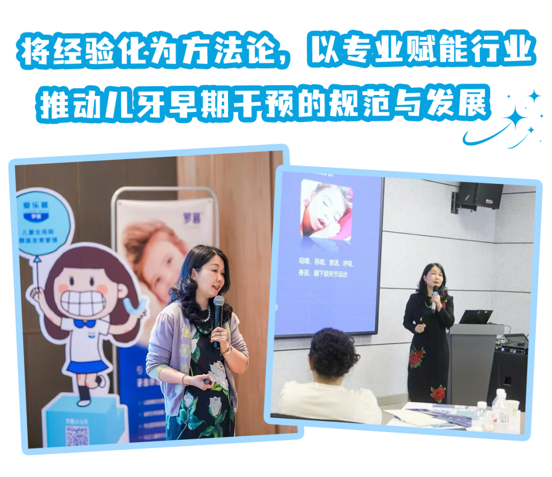 配图3.png