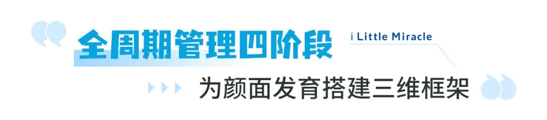 标题2.jpg