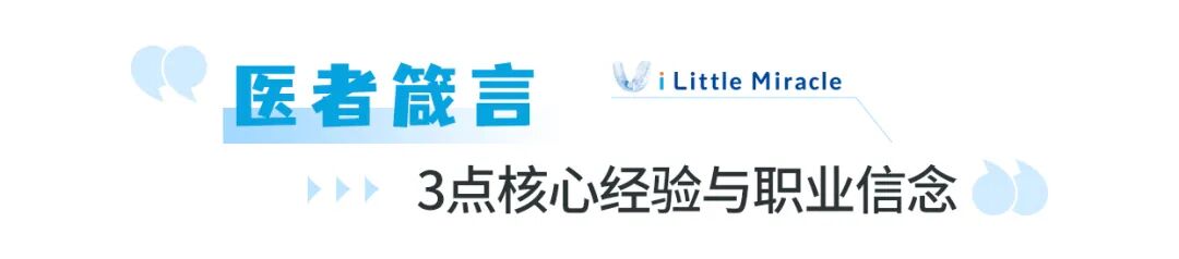 标题7.jpg