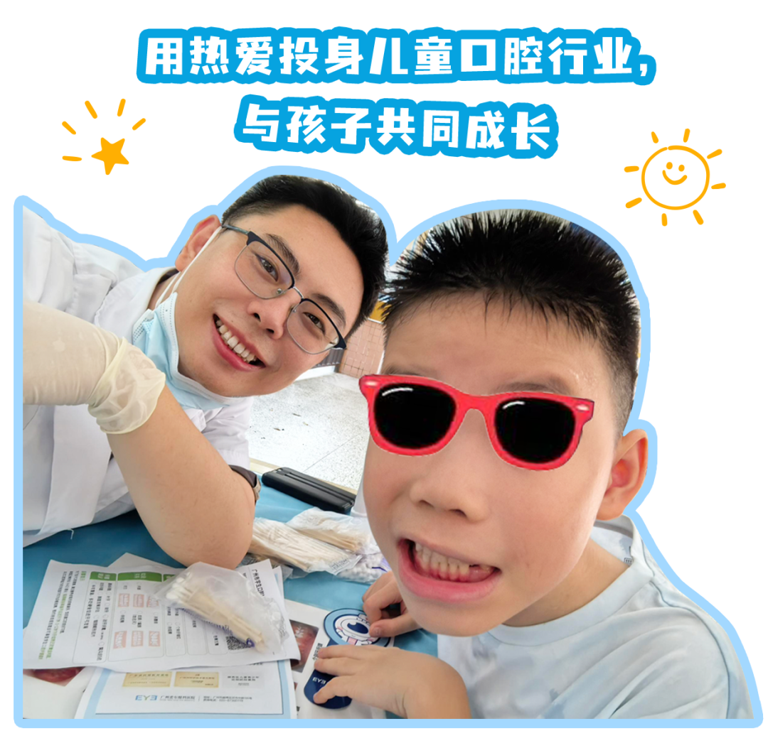 配图4.png
