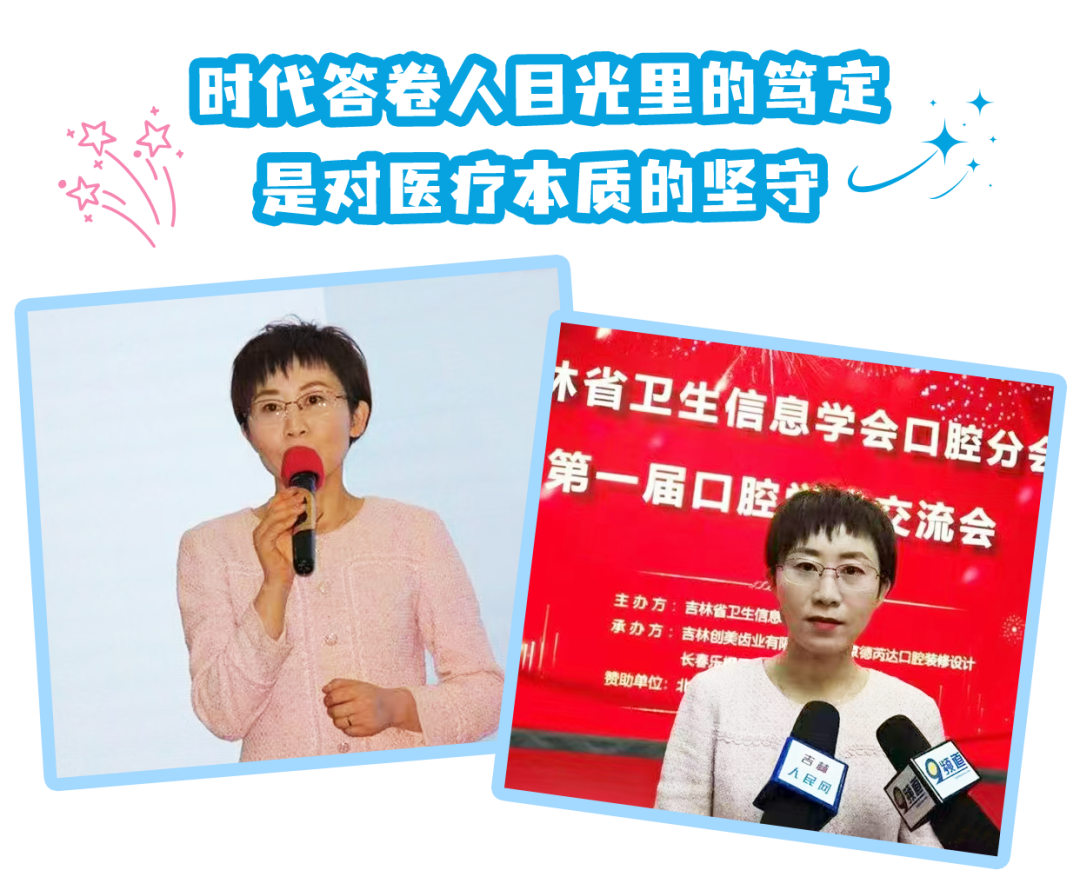 配图7.png