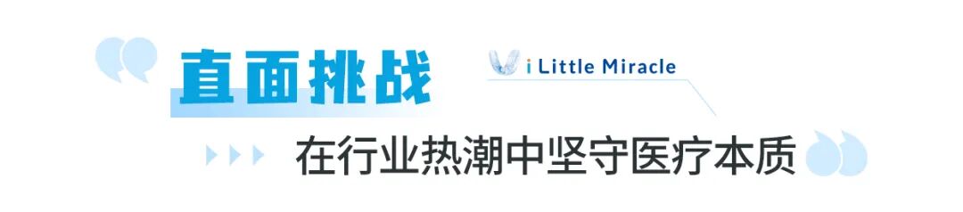标题4.jpg