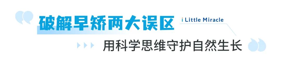 标题3.jpg