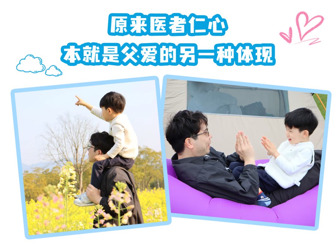 配图9.png