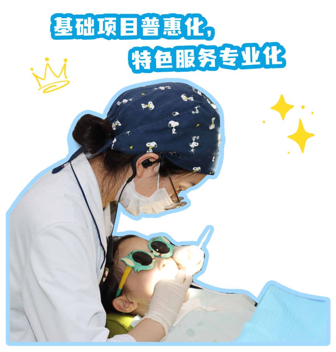 配图4.png