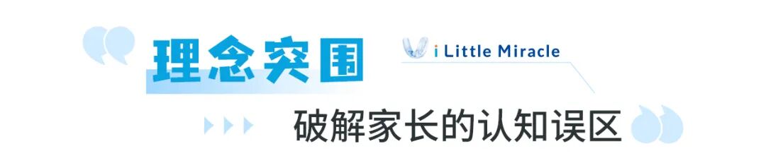 标题3.jpg