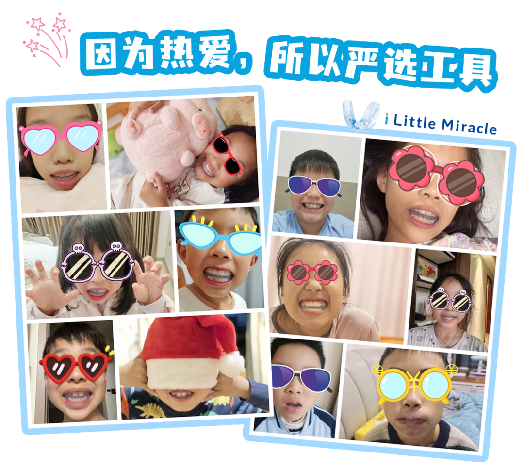 配图4.png