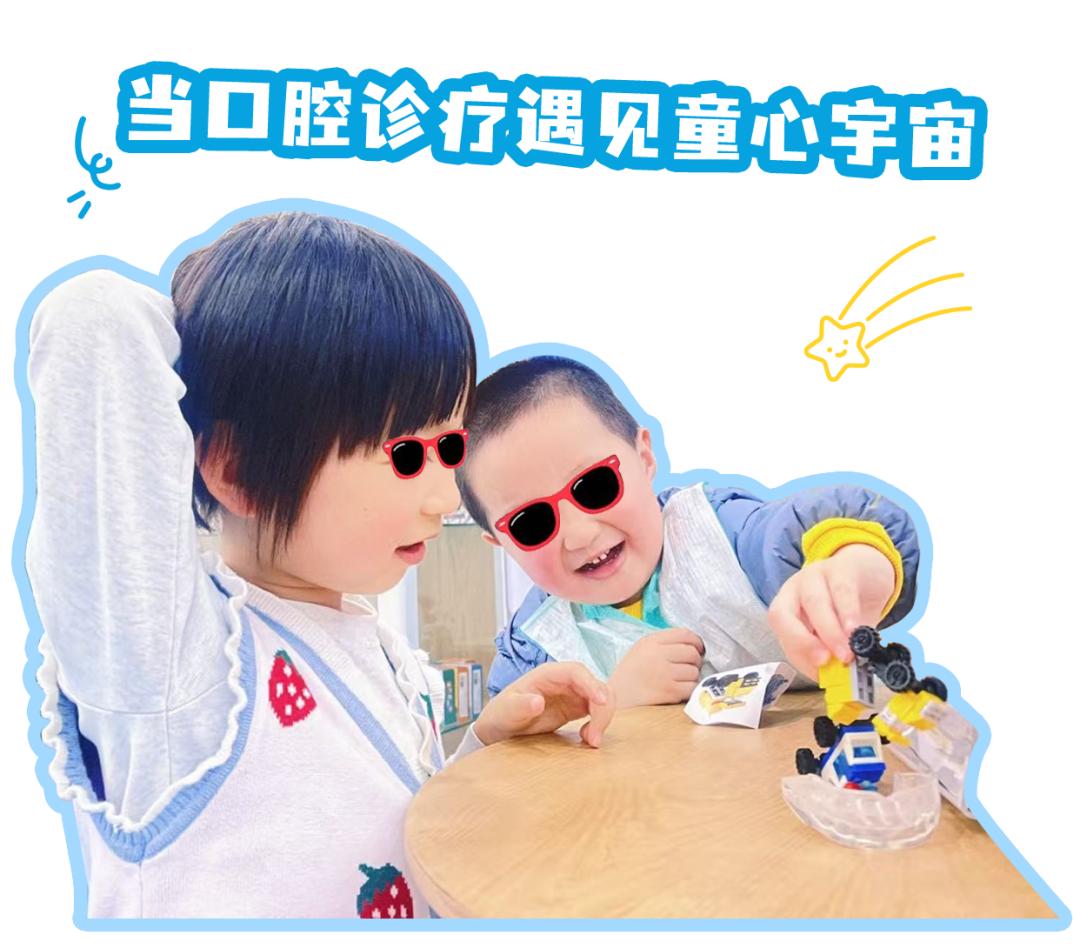 配图3.png
