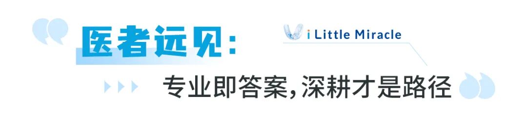 标题4.jpg