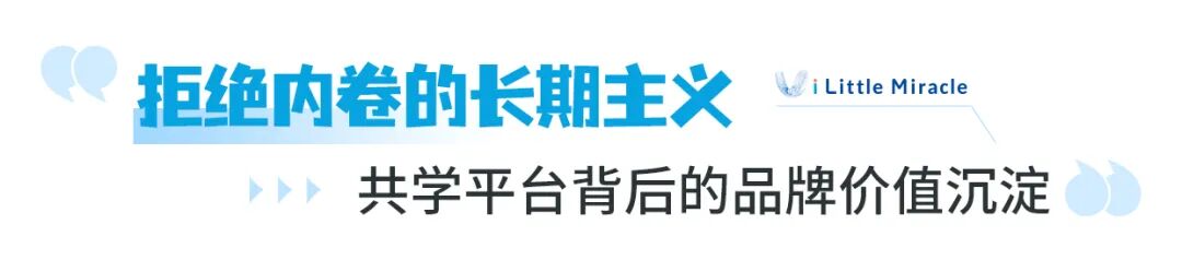 标题4.jpg
