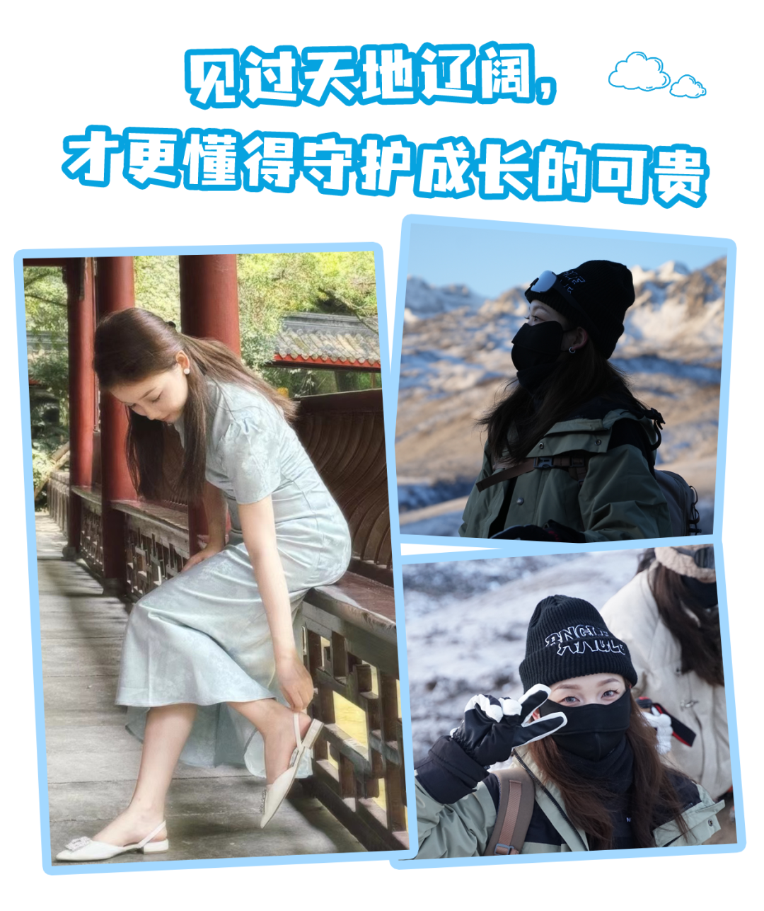 配图6.png