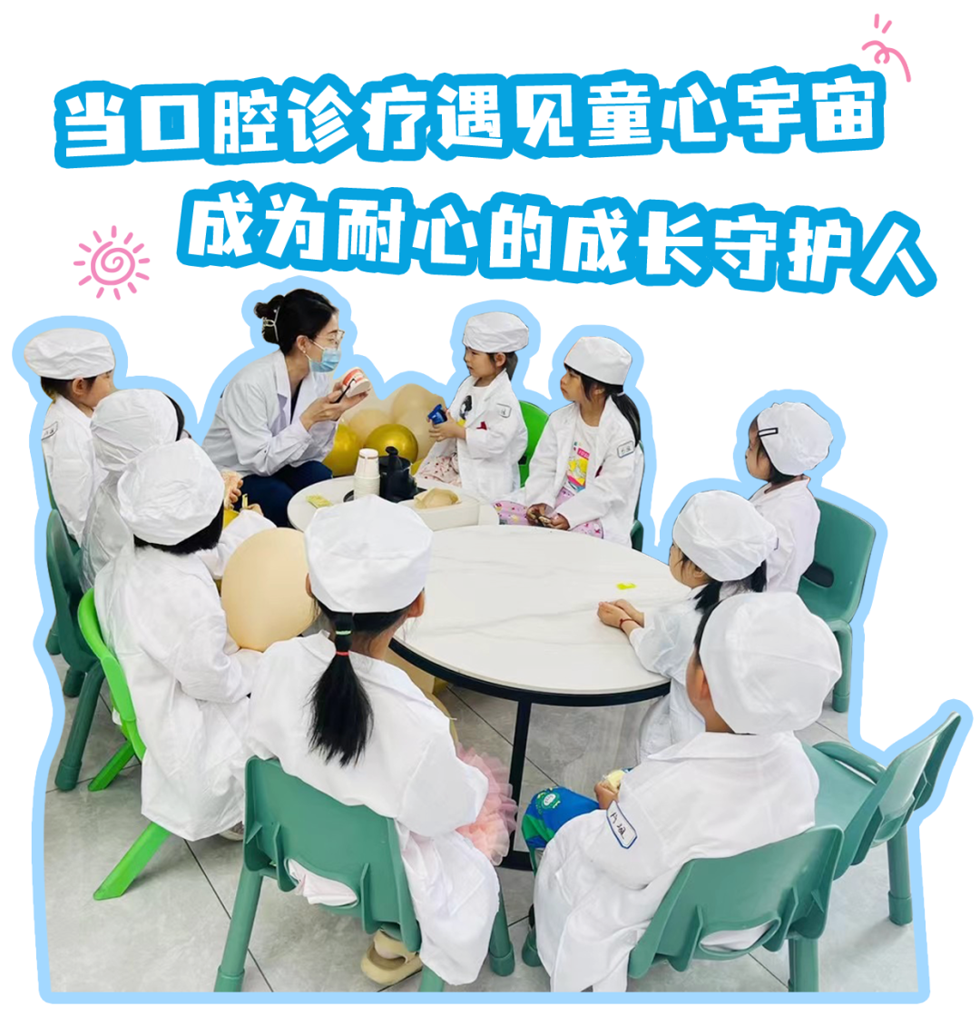 配图5.png