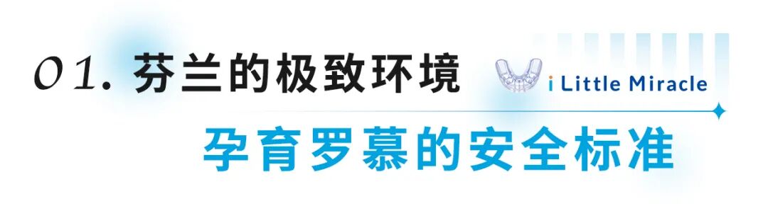 标题框1.jpg