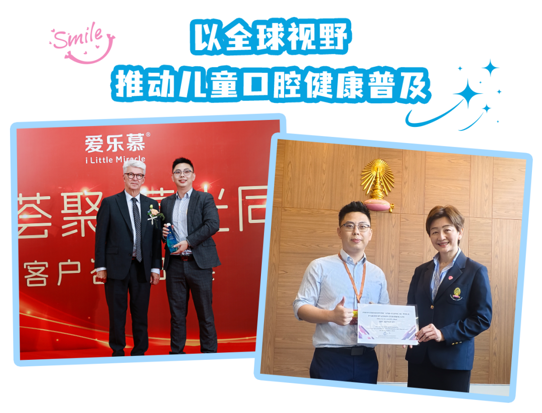 配图5.png
