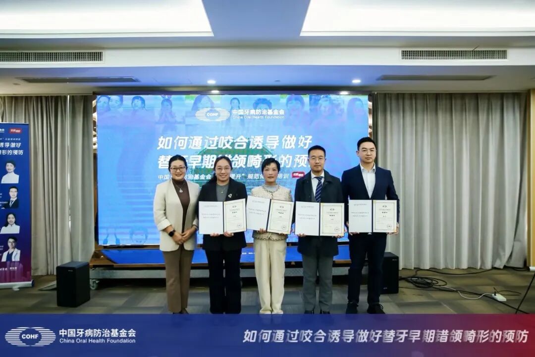 wecom-temp-330549-3674e360cd28970d089cb44213ad90dc.jpg