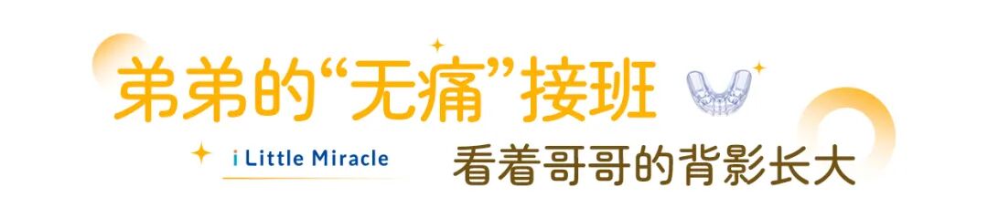 标题3.jpg