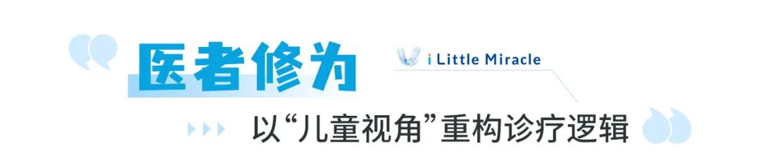 标题3.jpg