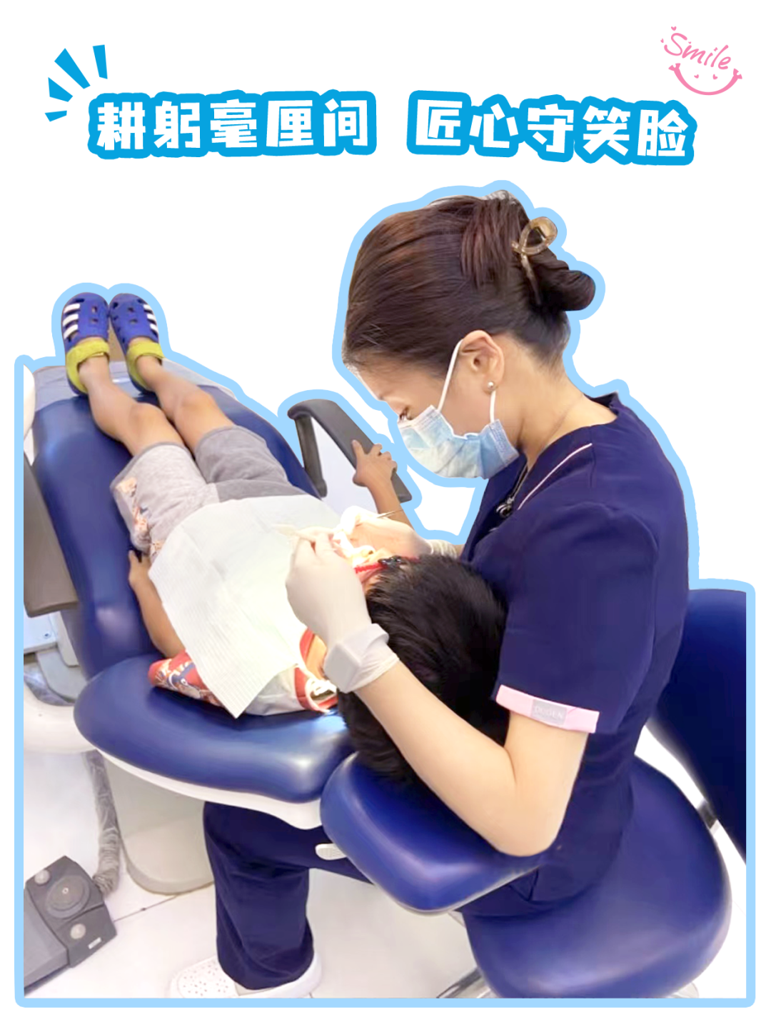 配图1.png