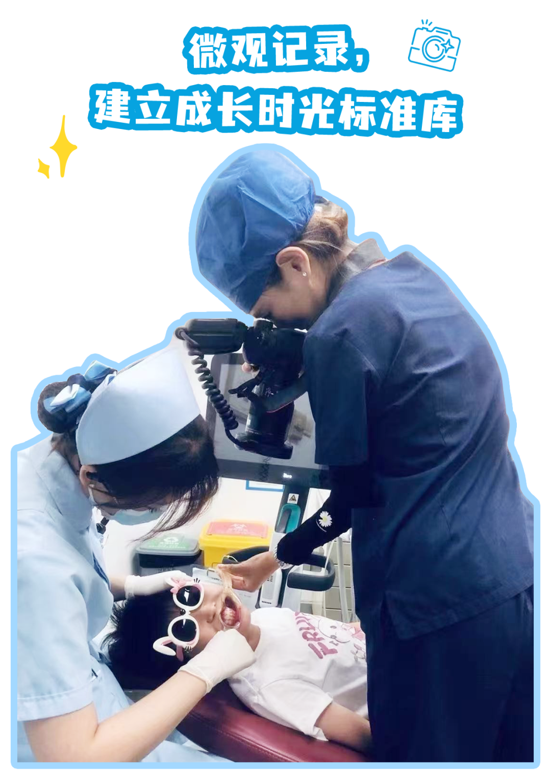 配图1.png