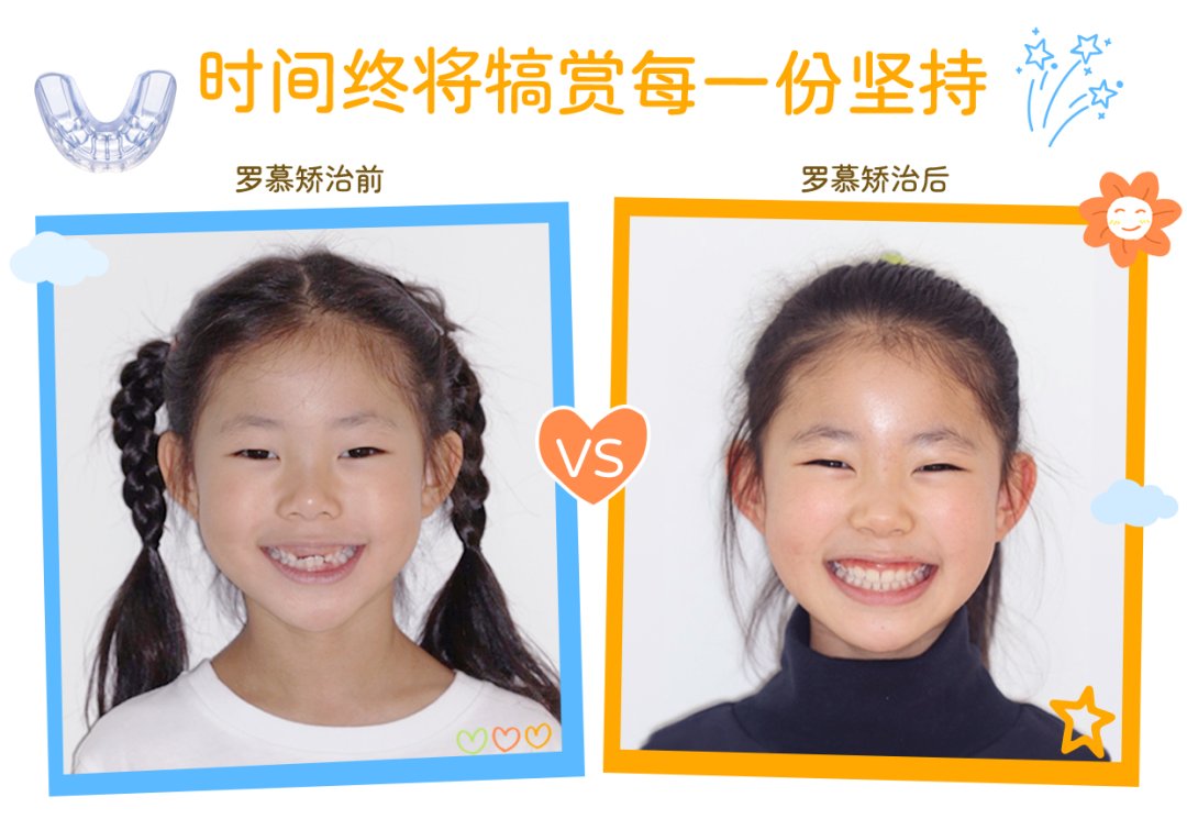配图4.png