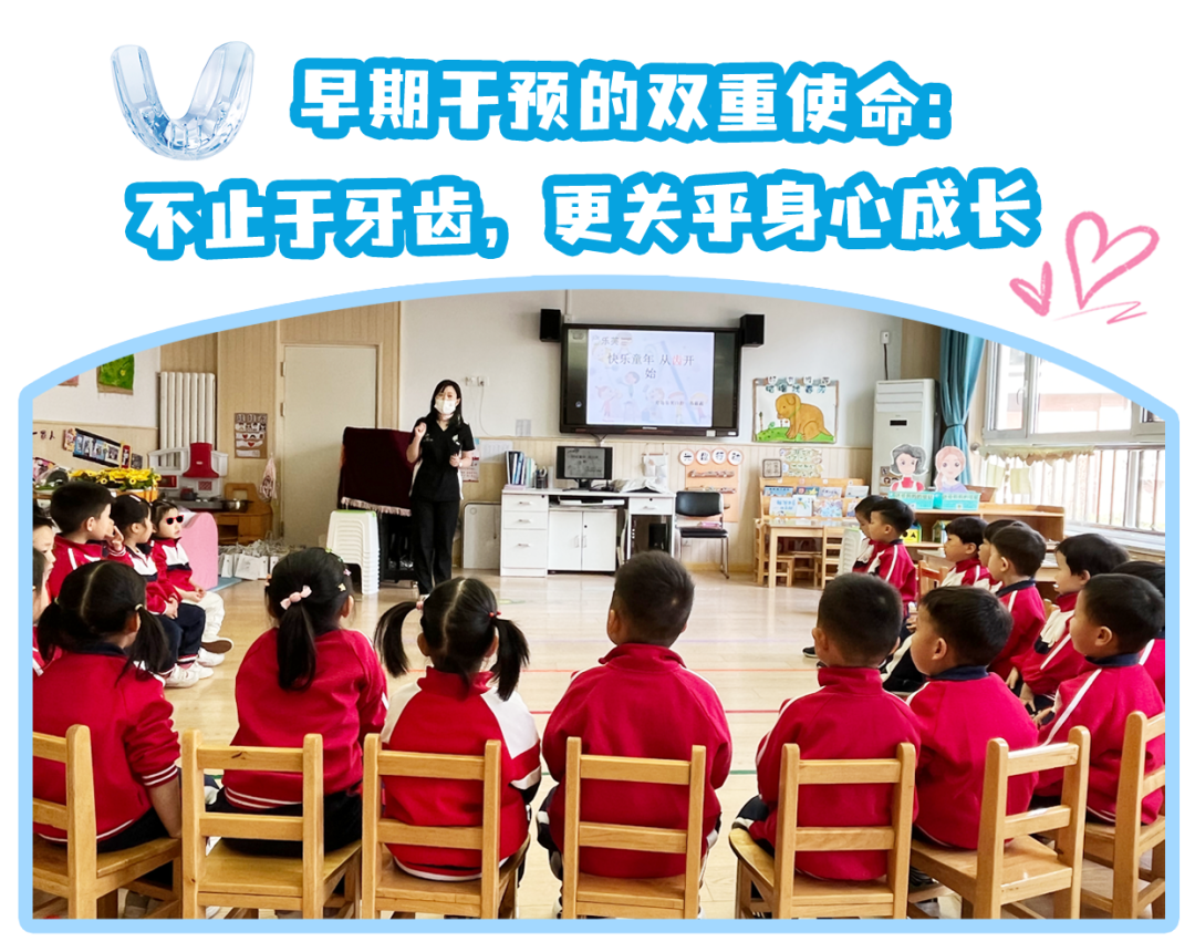 配图5.png