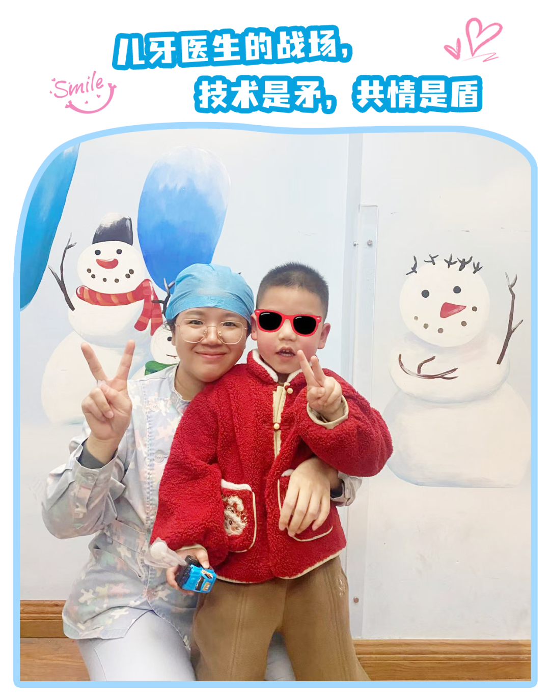 配图5.png