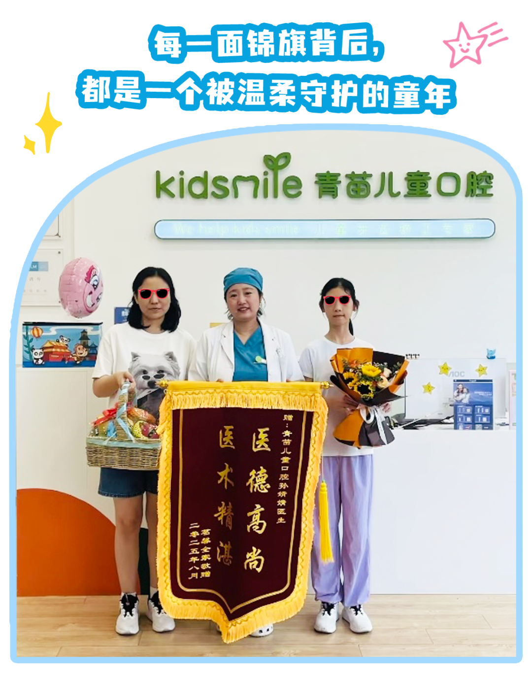 配图1.png