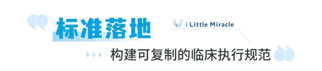标题4.jpg