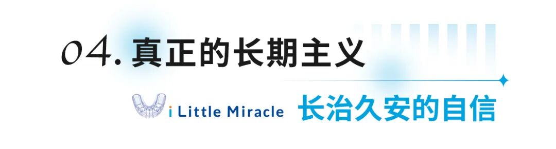 标题4.jpg