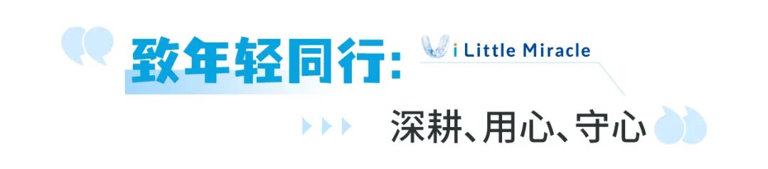 标题4.jpg