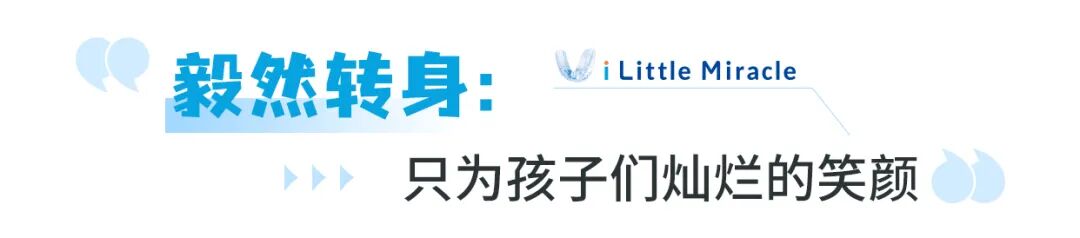 标题2.jpg
