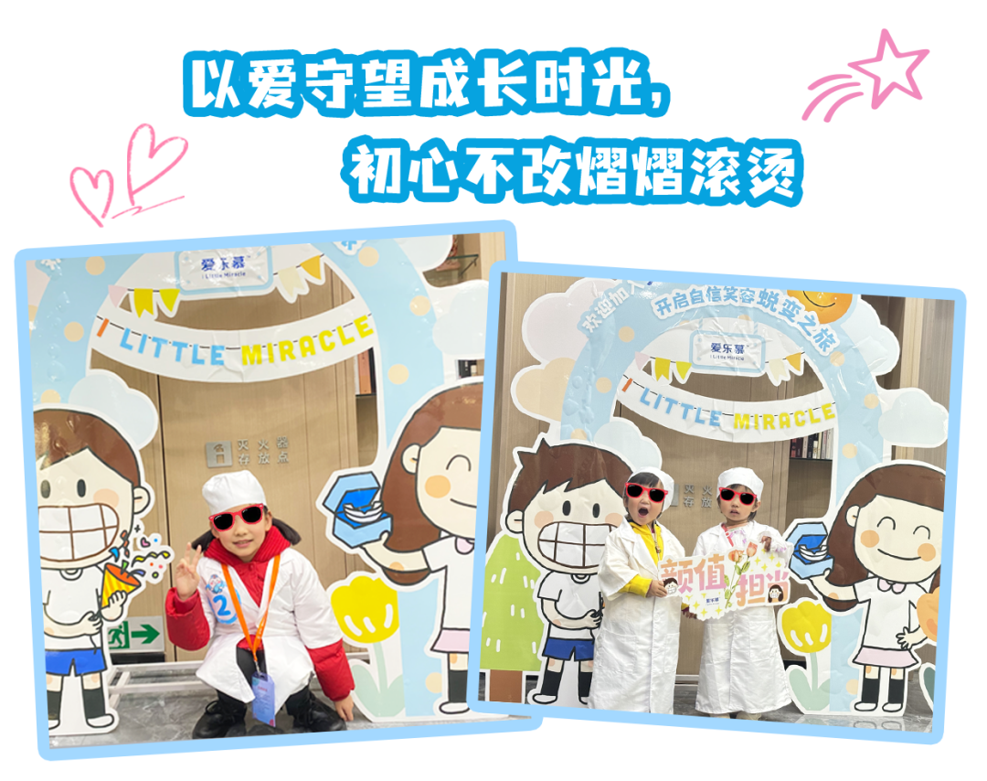 配图5.png