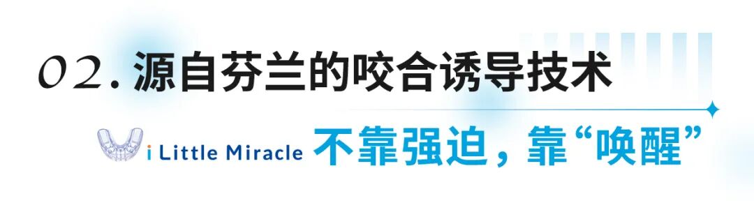 标题2.jpg