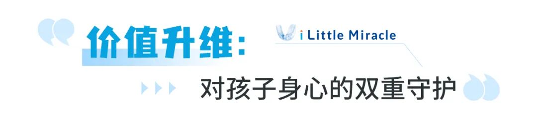 标题3.jpg