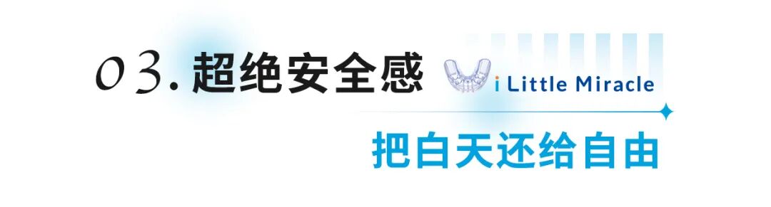 标题3.jpg