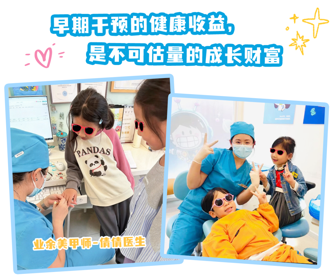 配图5.png