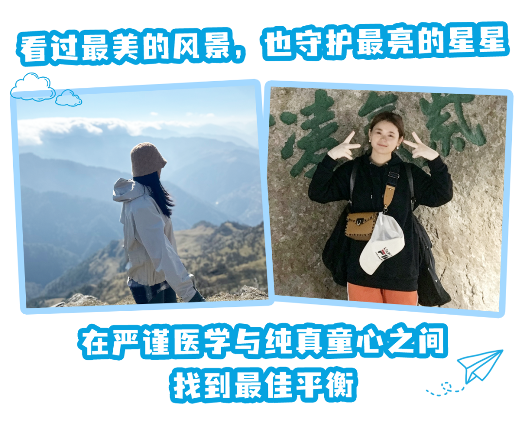 配图10.png