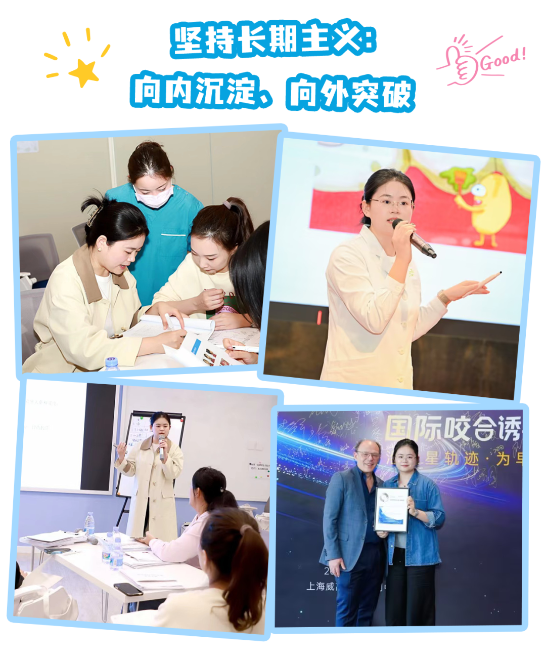 配图9.png