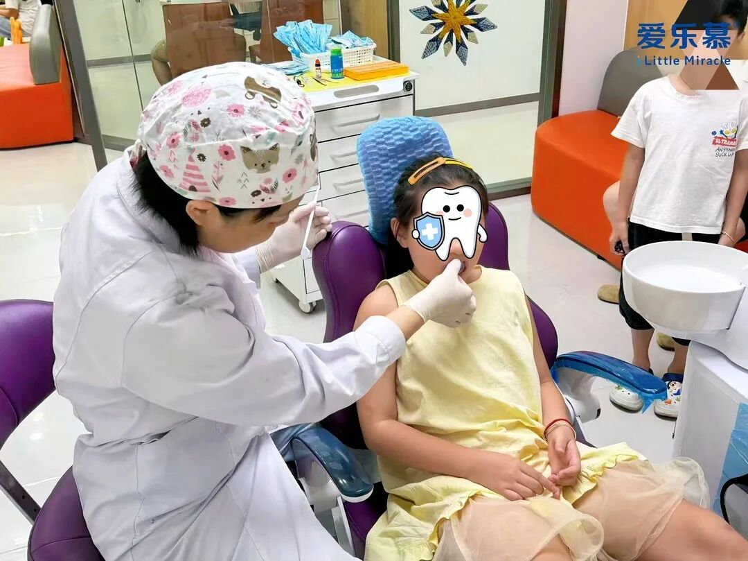 treatment